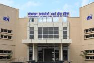 71st STPI Centre Inaugurated in Gorakhpur, Uttar Pradesh